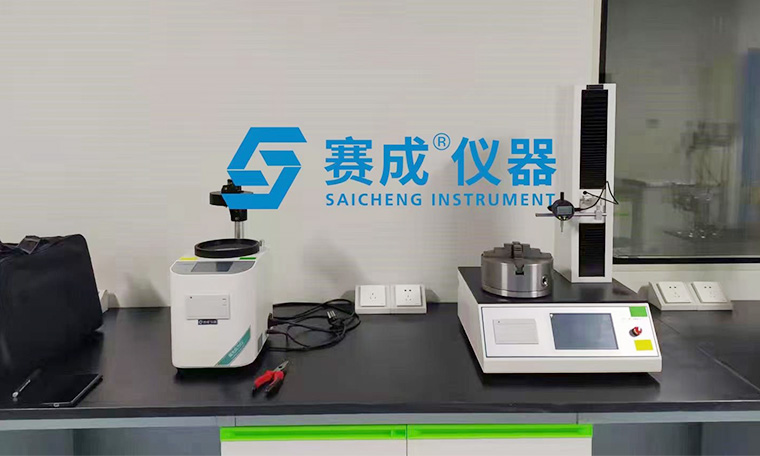 多台藥包材檢測儀器順利交付驗收——賽成儀器獲得江蘇客戶認可
